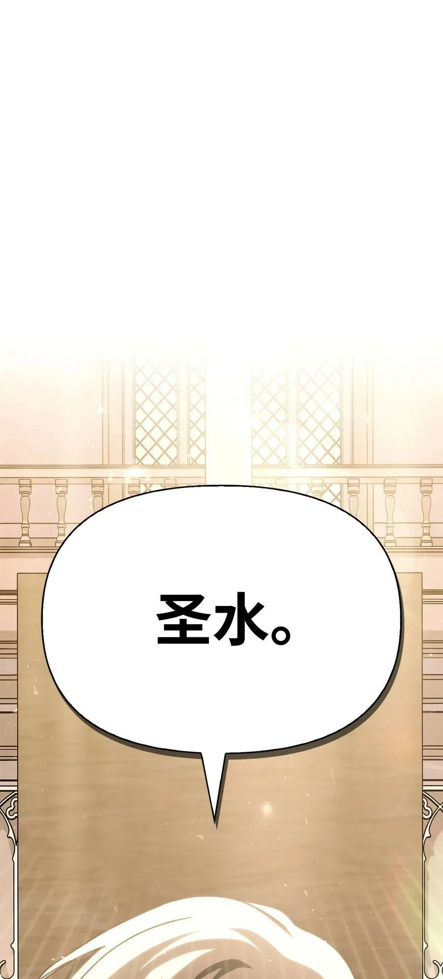 072 事态转变73