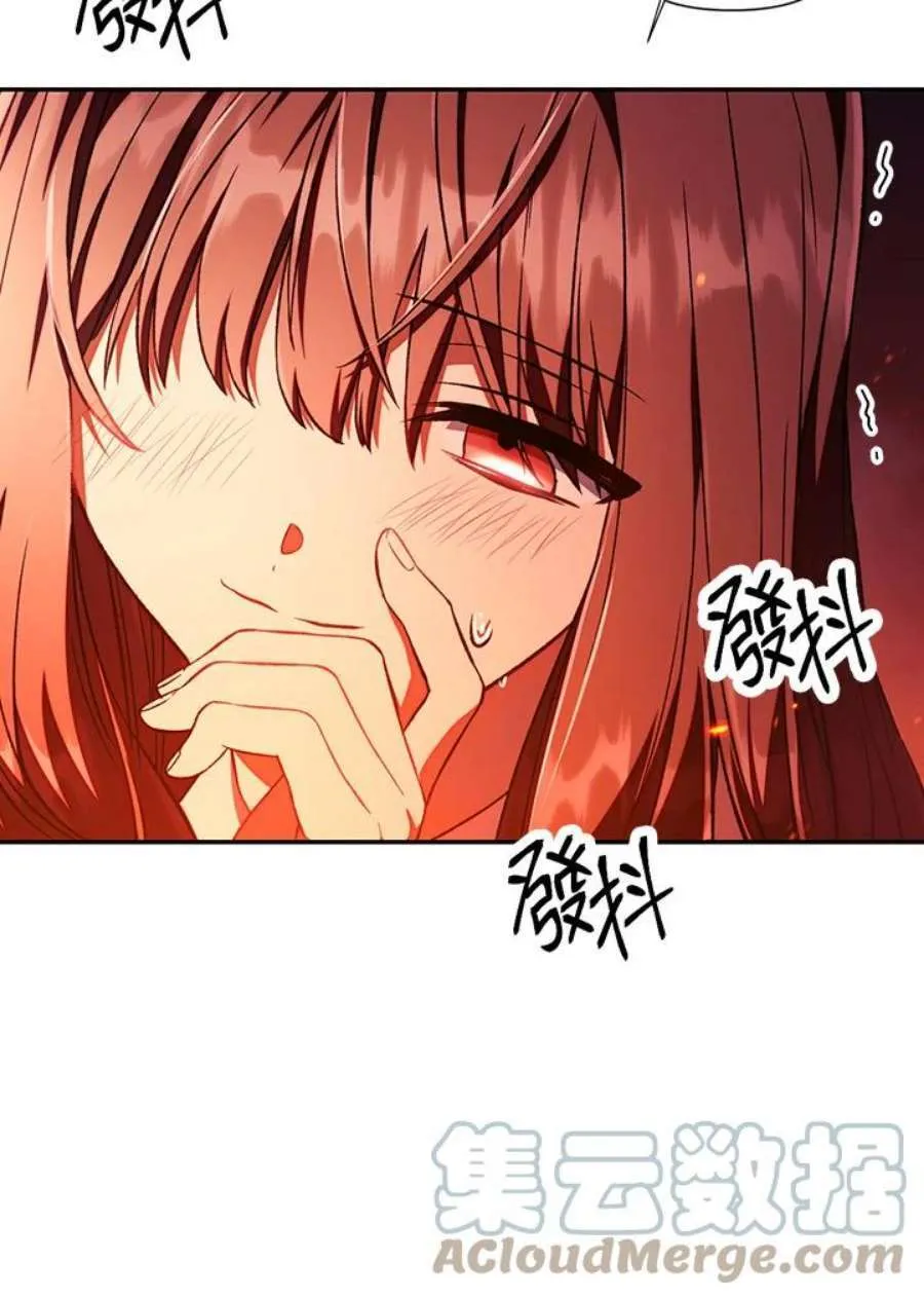 15话60