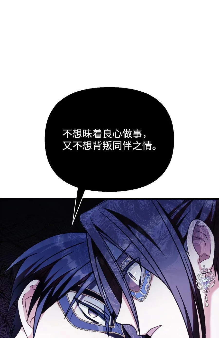 076 地下市场18
