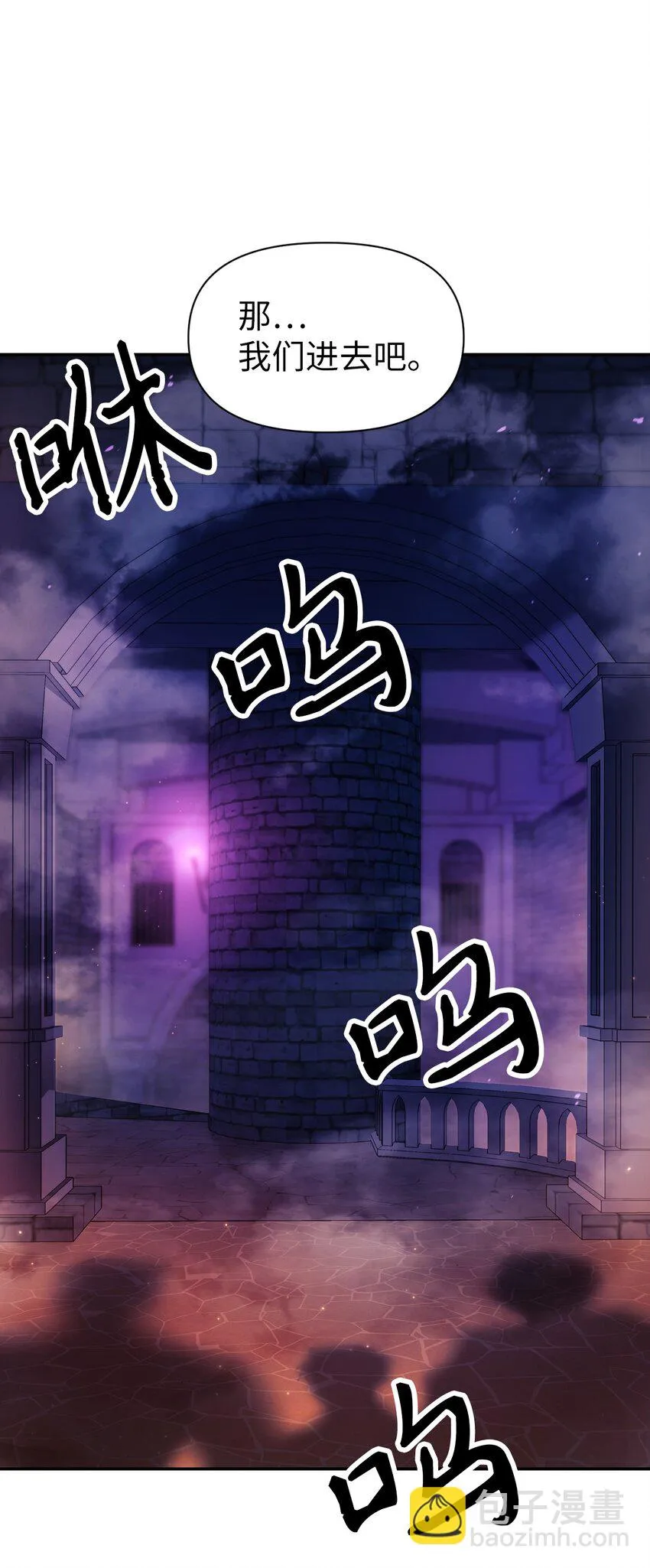 020 同伴89
