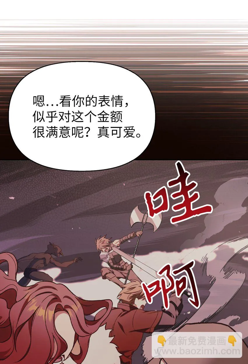 035 狂女本色42