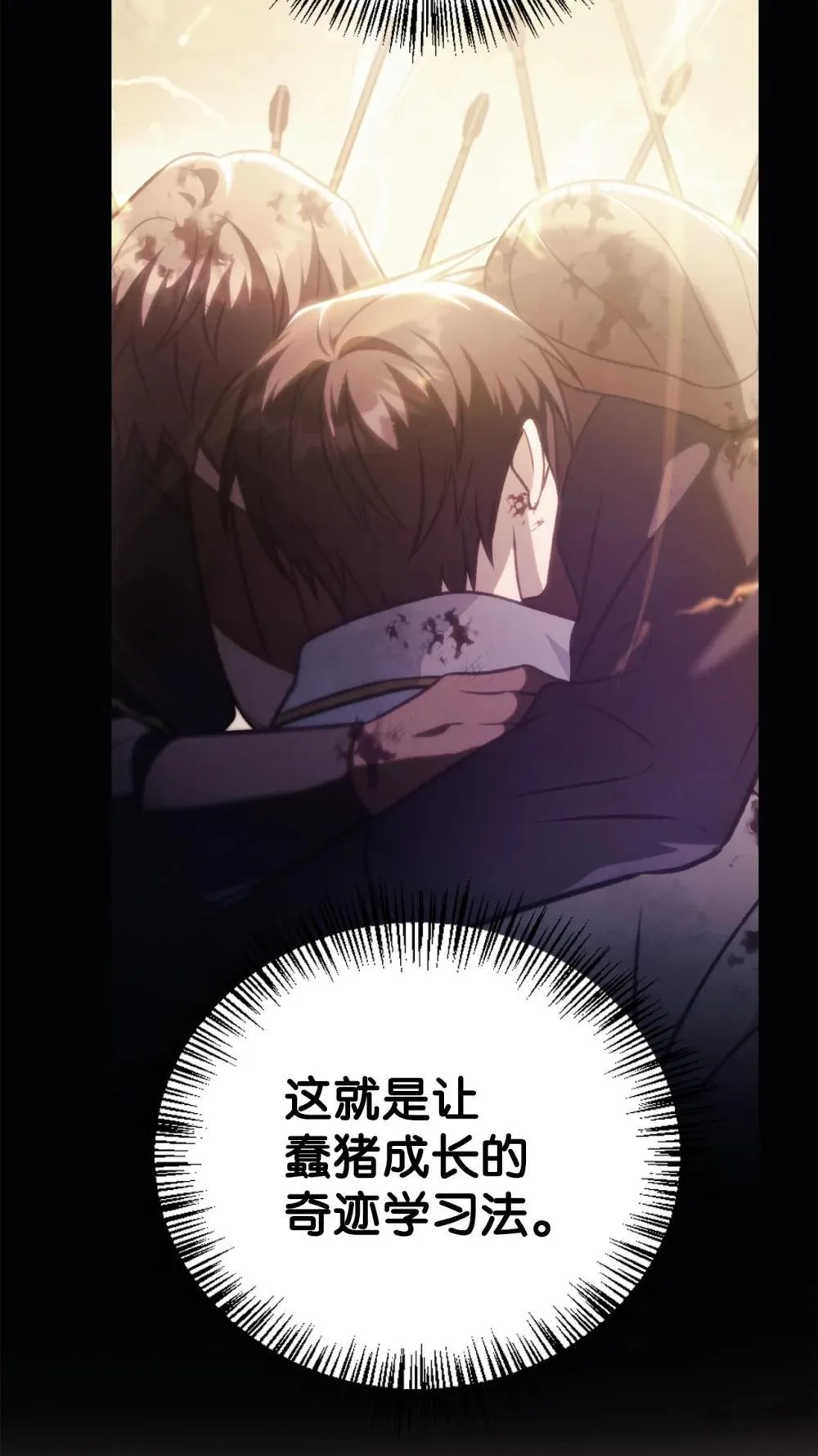 093 开拍68