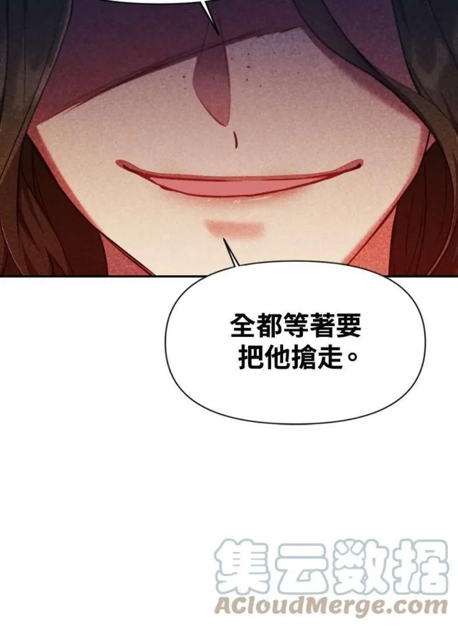 10话84