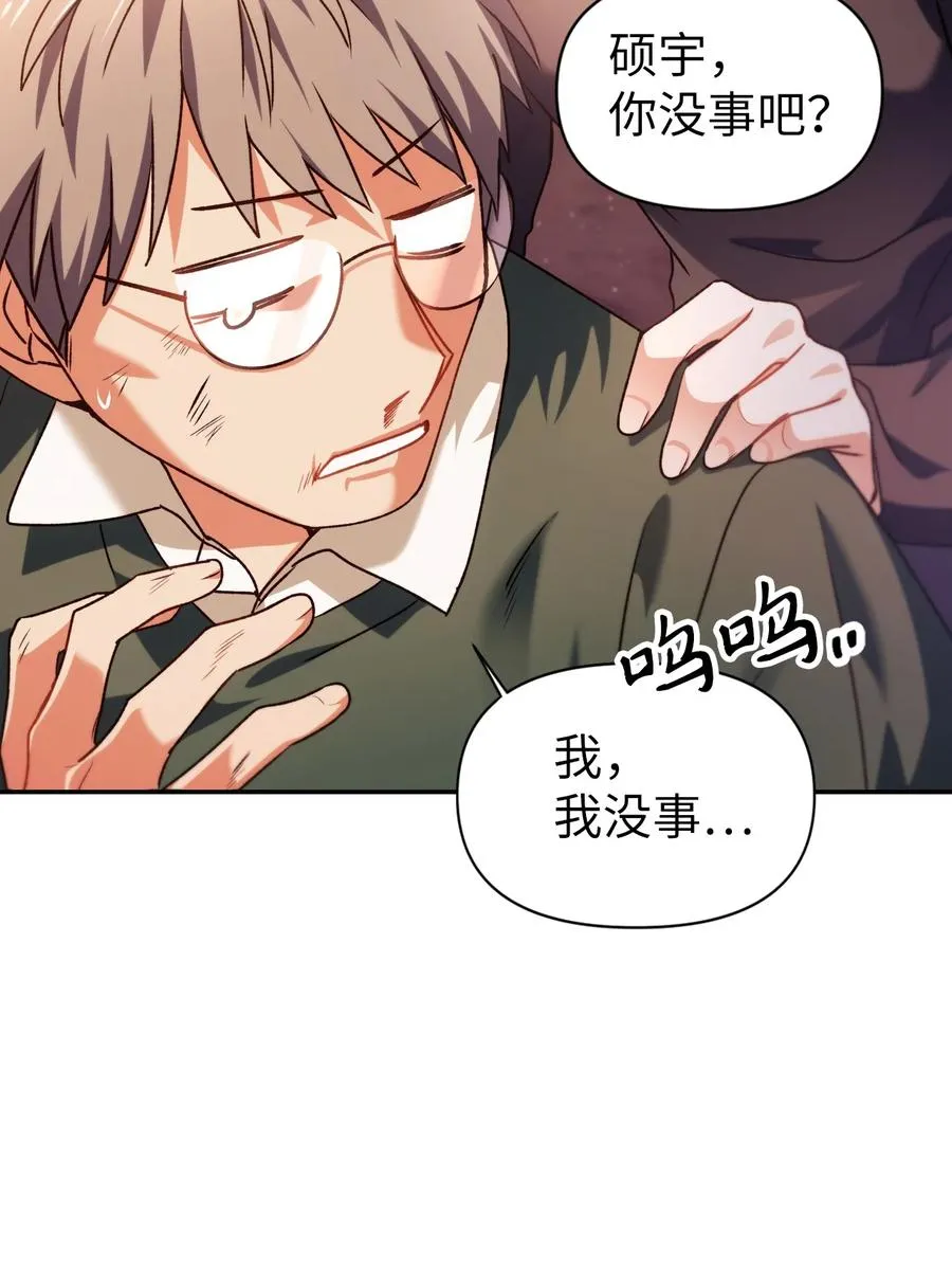 007 黑白颠倒61