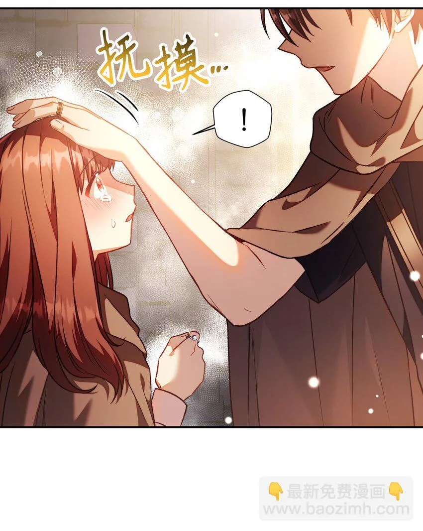 025 解锁新职业26
