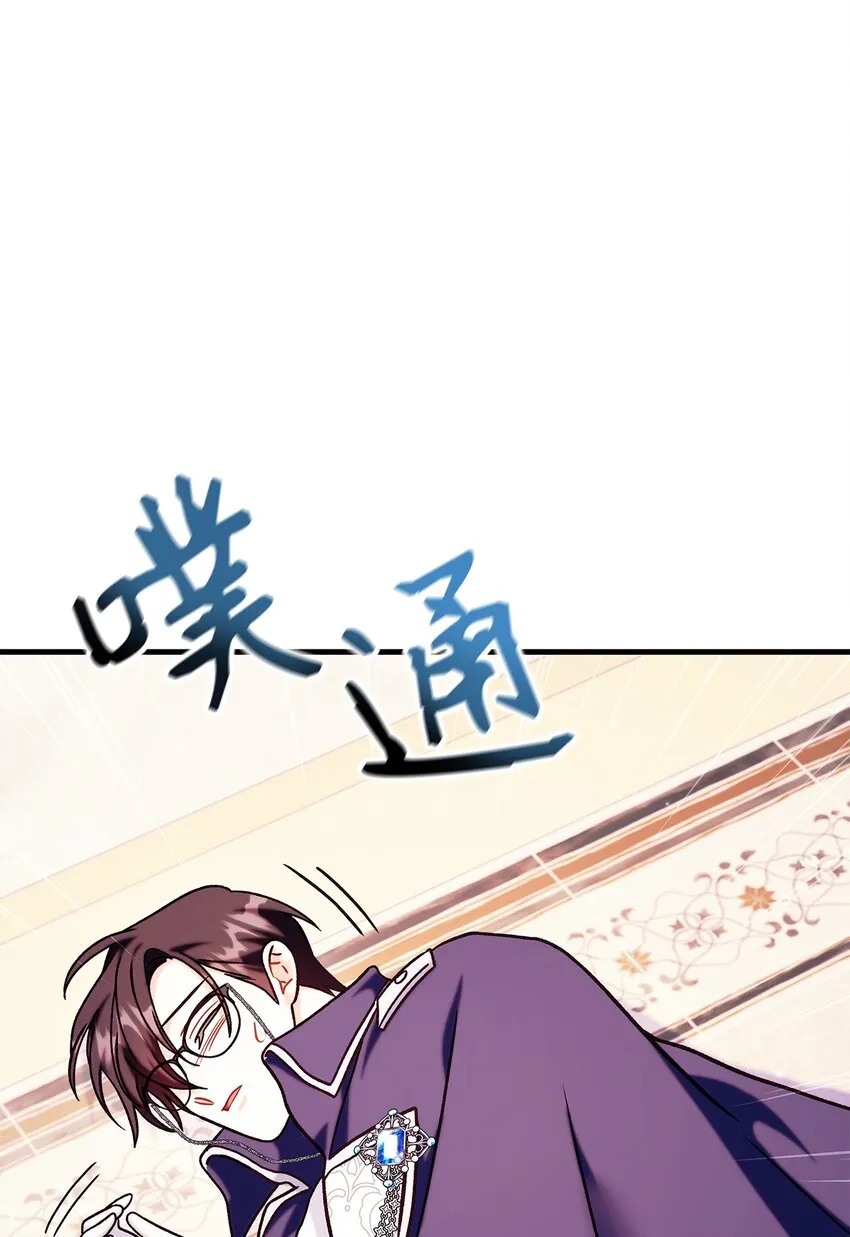 069 高手过招91