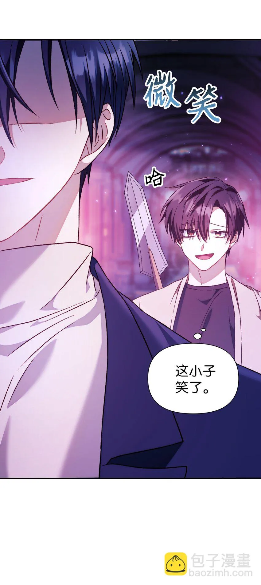 027 教程结束22