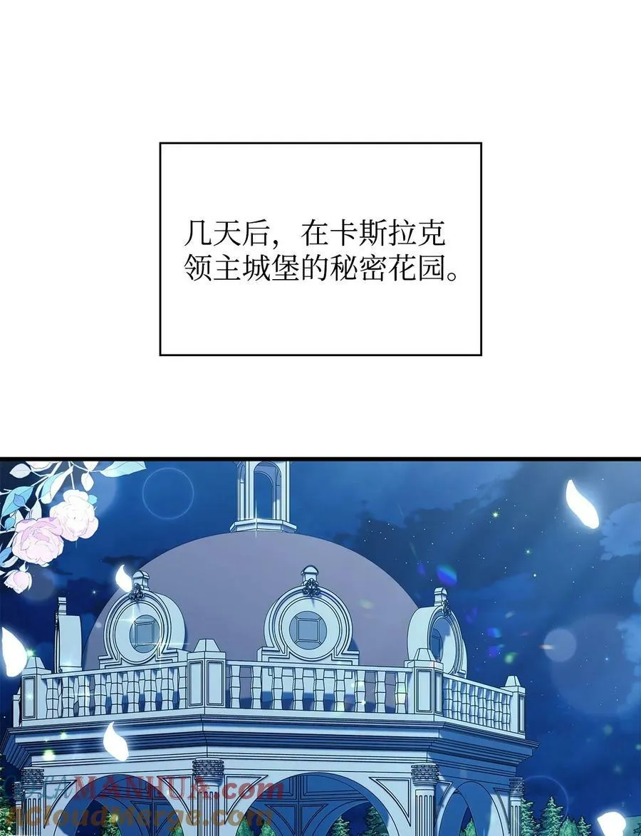 077 自导自演100