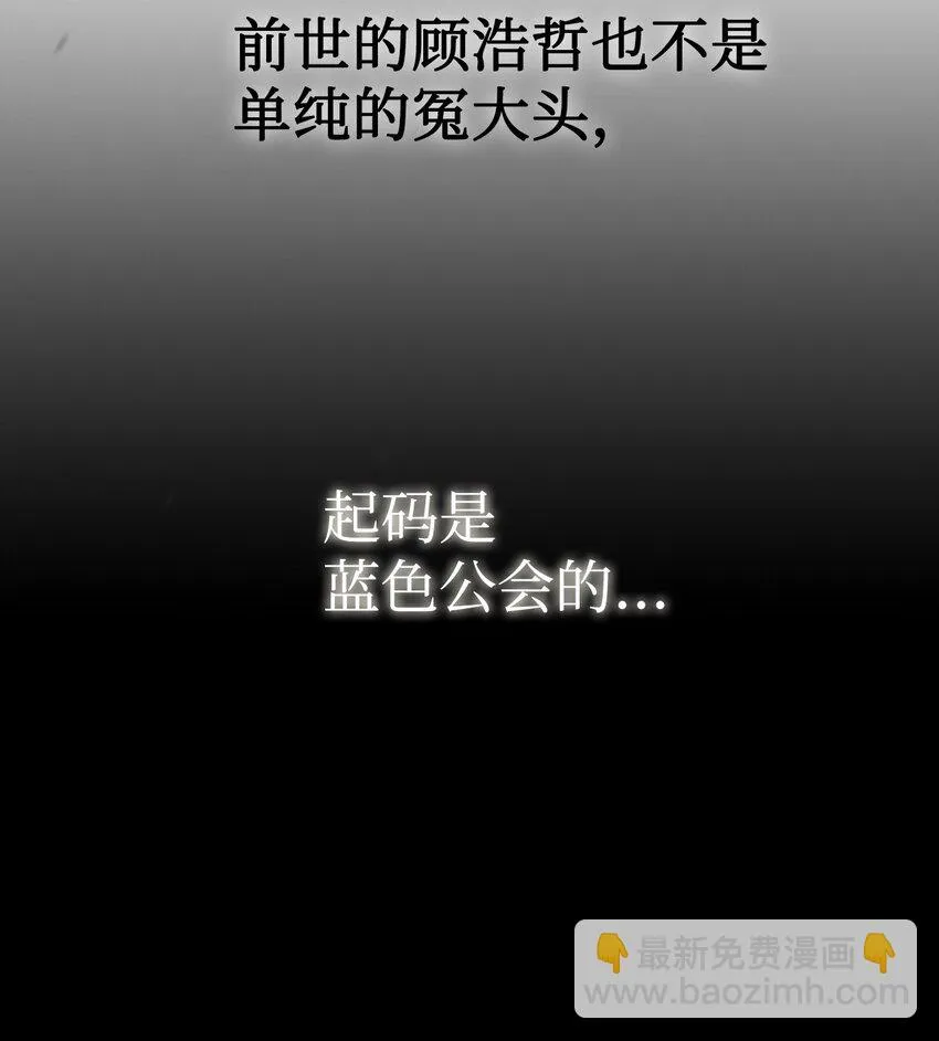 029 露骨的招揽58