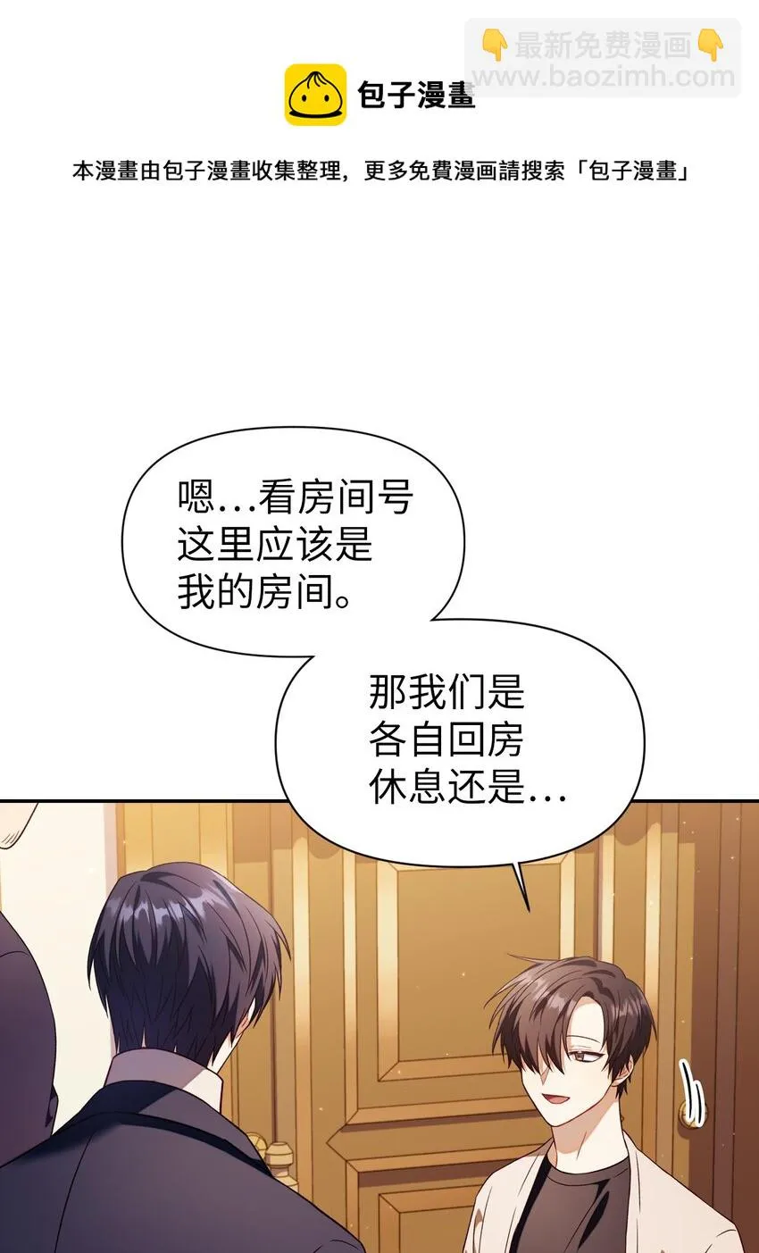 029 露骨的招揽92