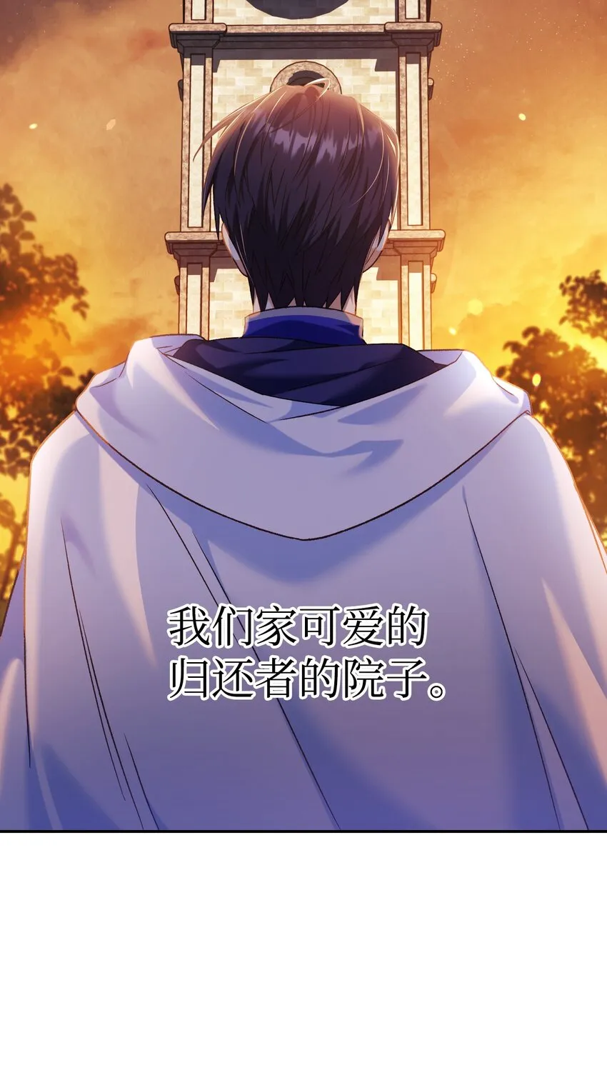 042 自由都市79