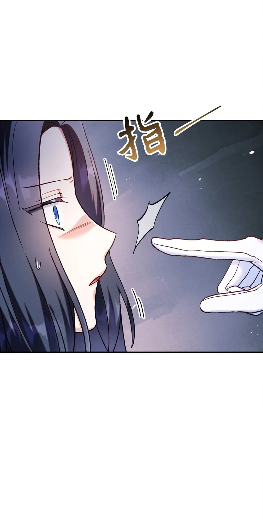 045 拉仇恨88