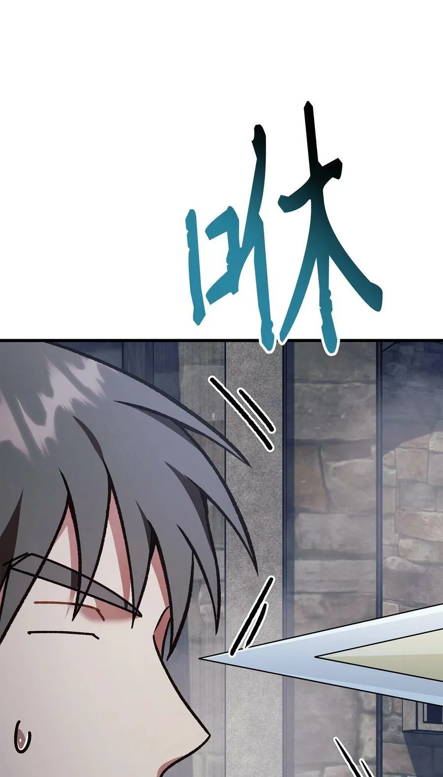 079 激战开始115
