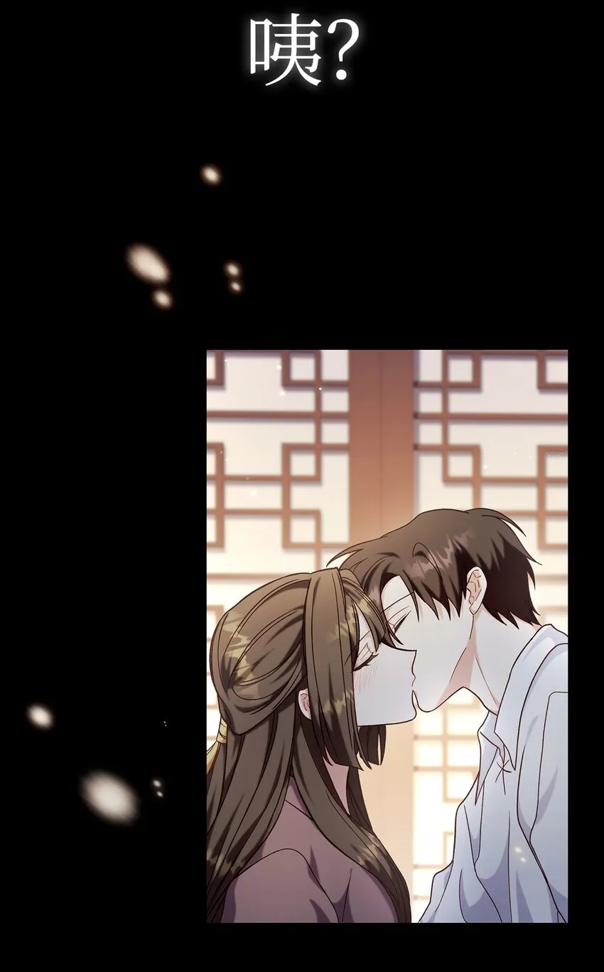 067 黑色世界91