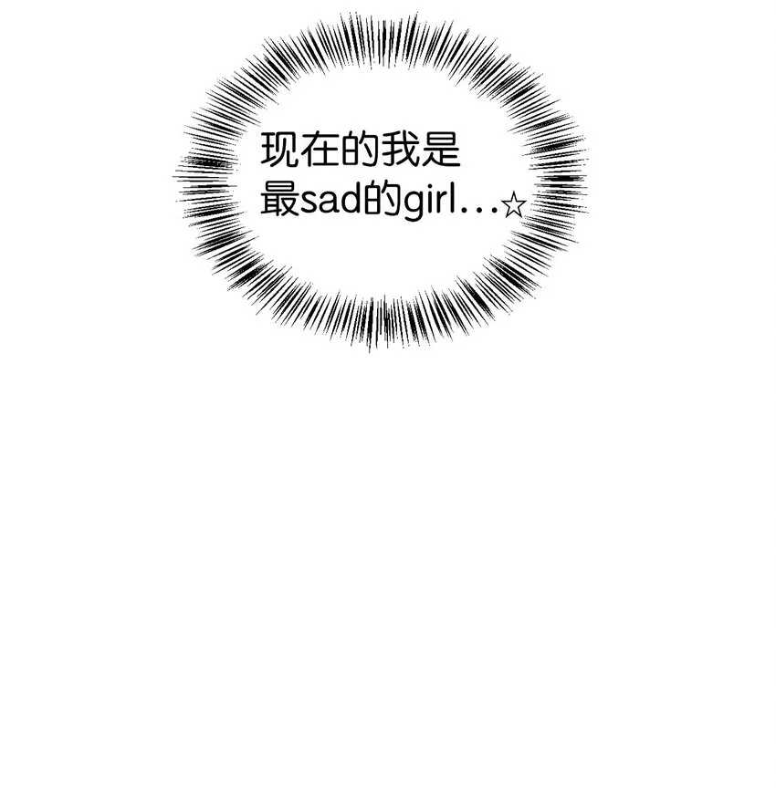 048 暗黑祭司24