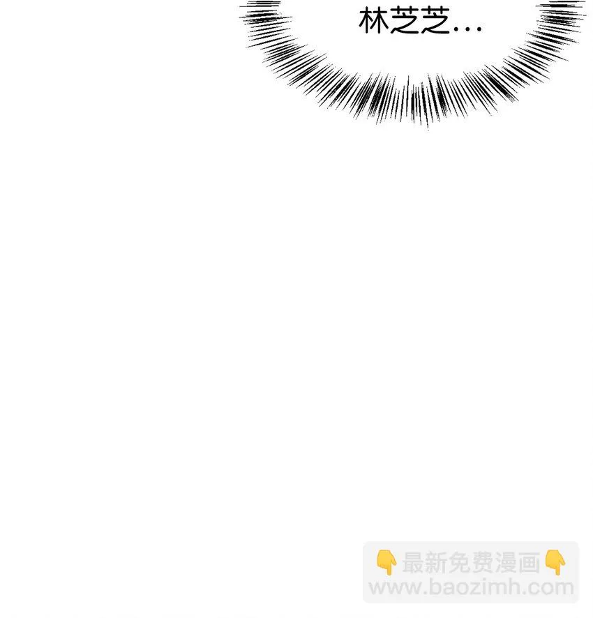 032 轰动全场13