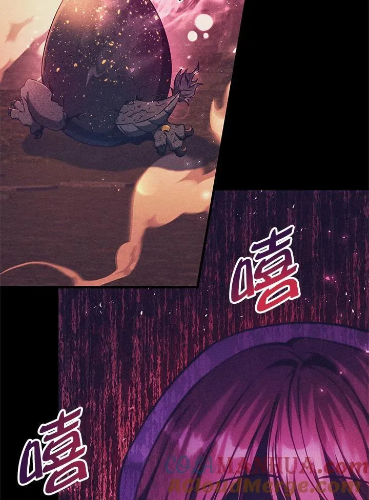 第84话120