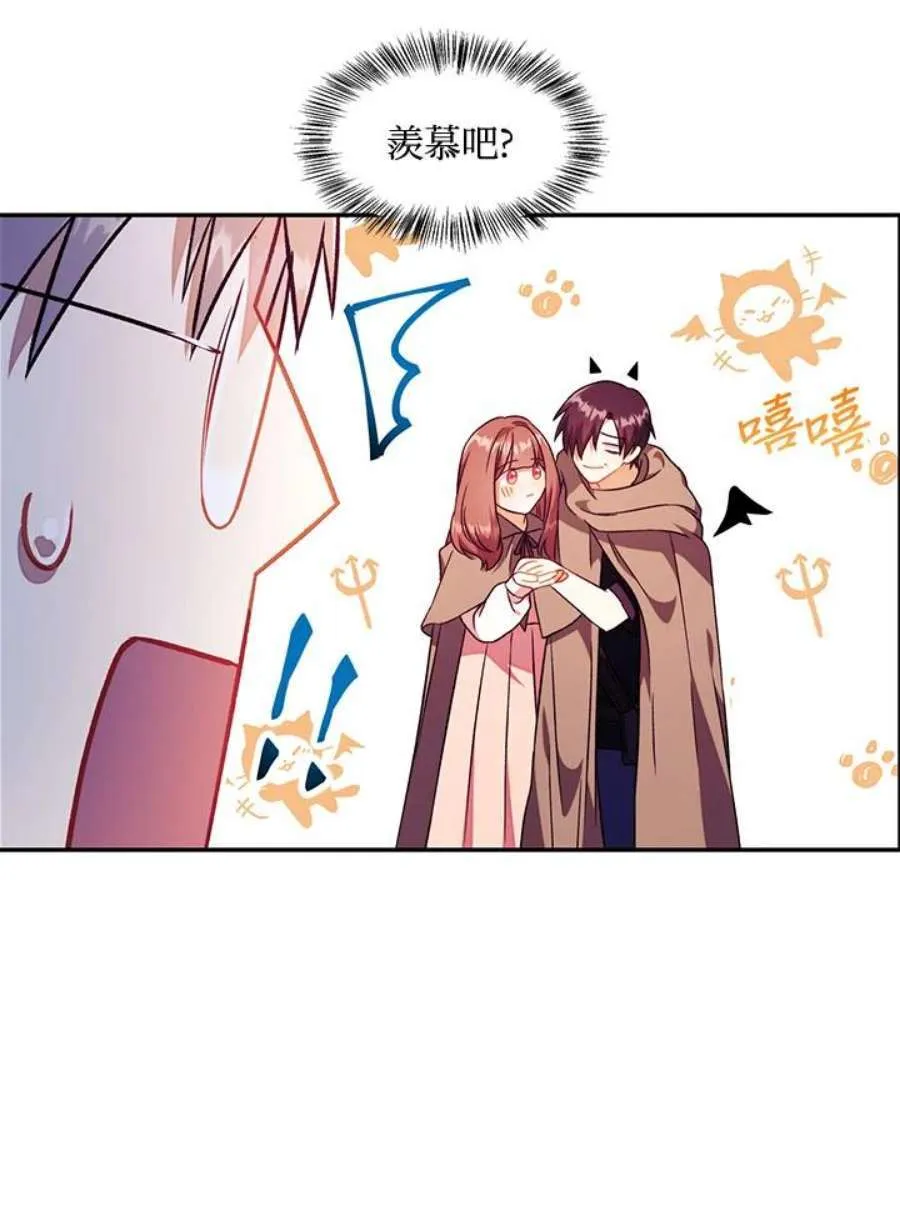 23话34