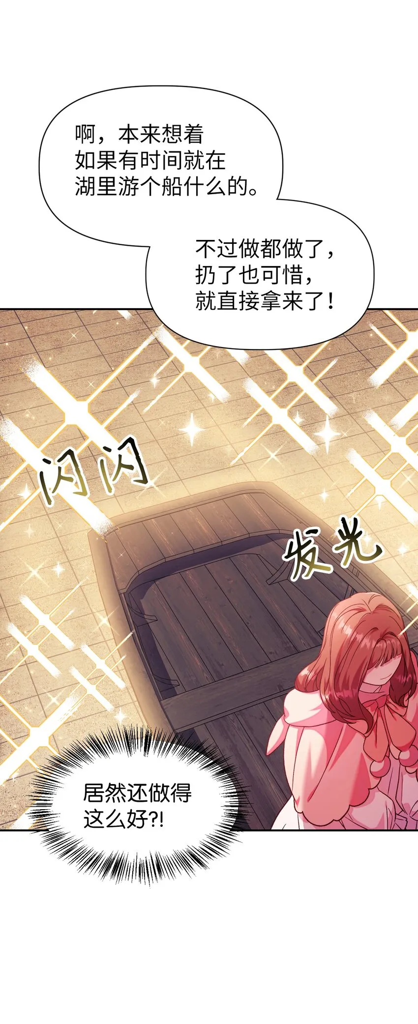 042 自由都市47