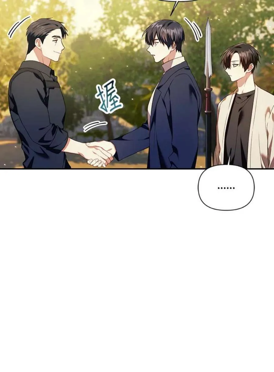 18话5