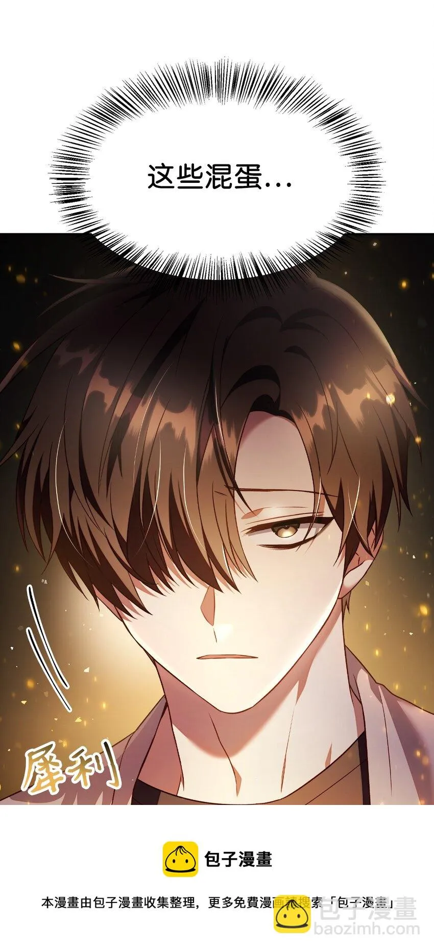030 面试56