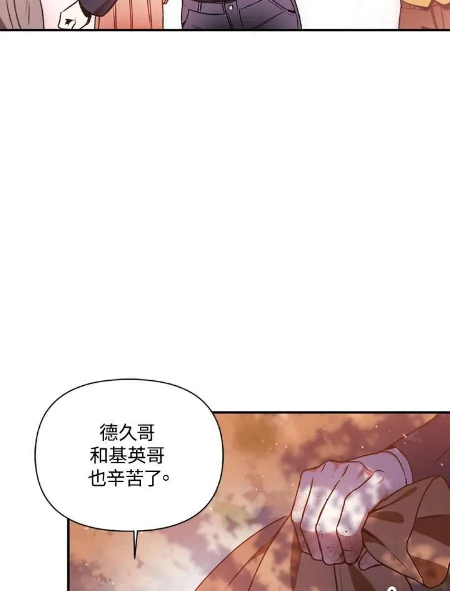 6话78