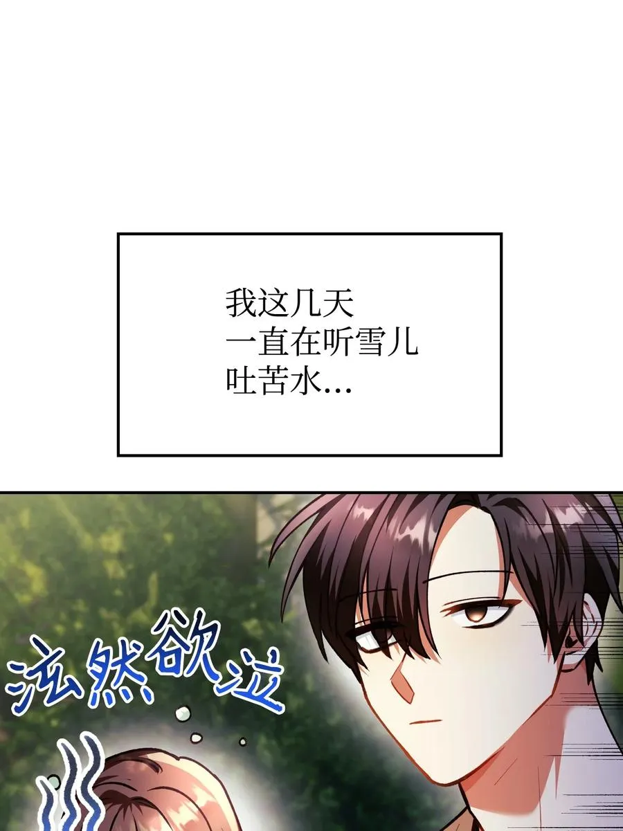 009 同类55