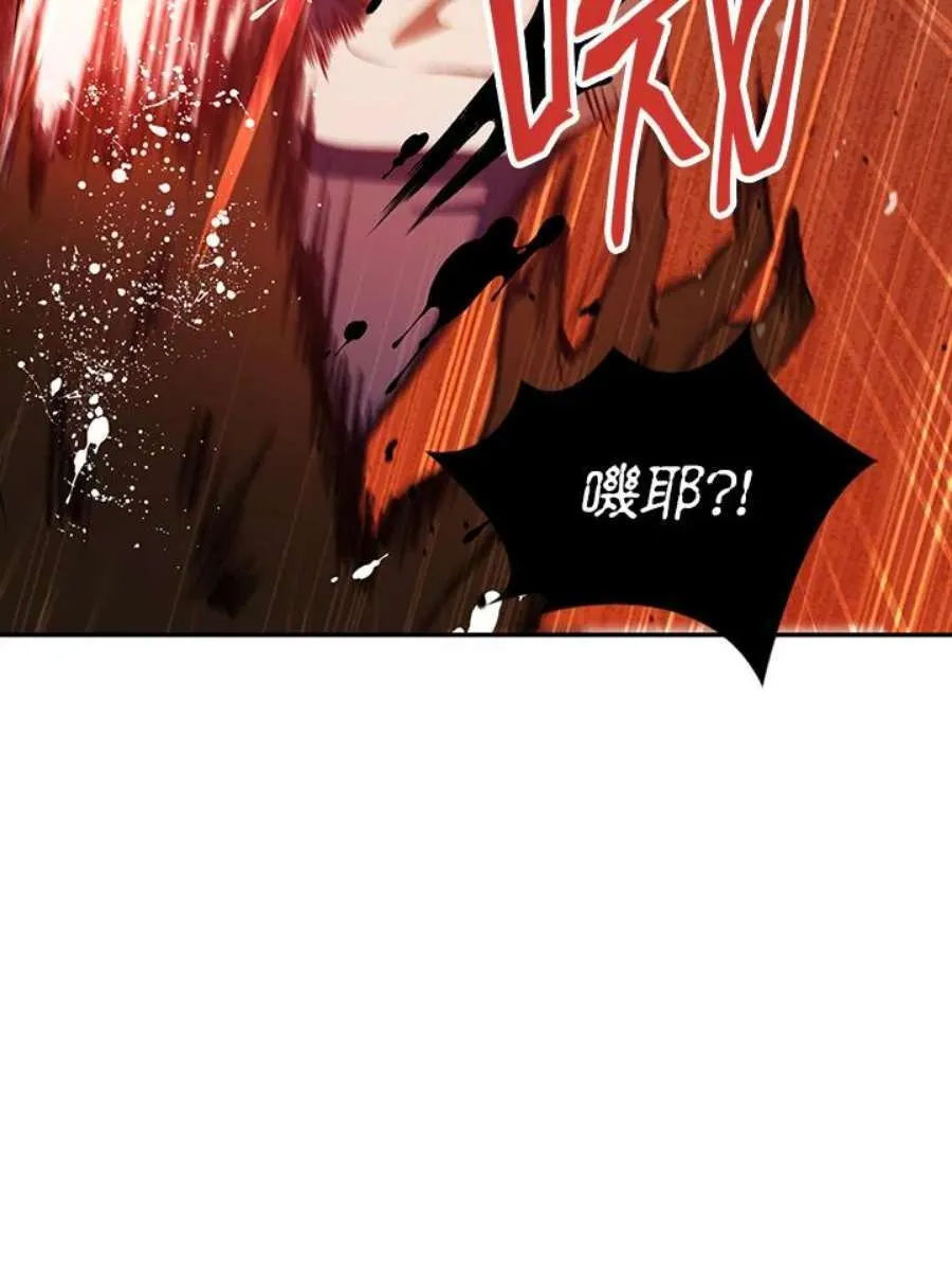 12话11