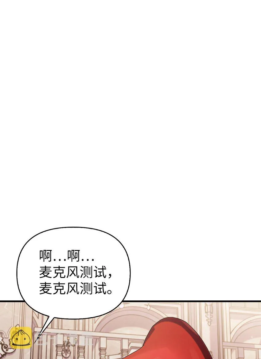055 暗号109