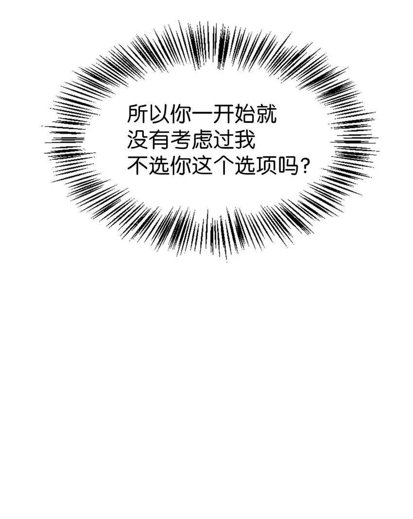 053 好久不见105