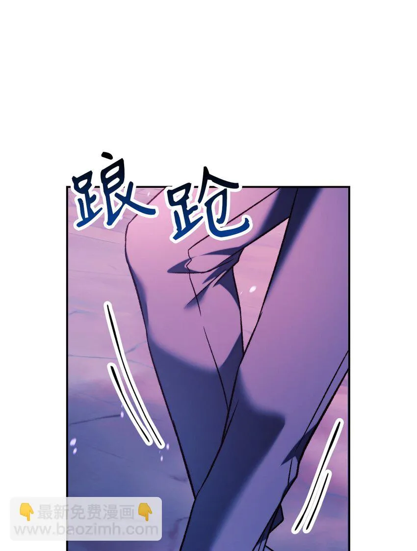 023 以身为饵17