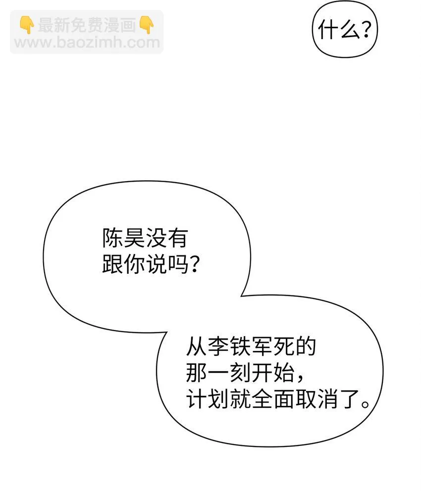 024 双杀85