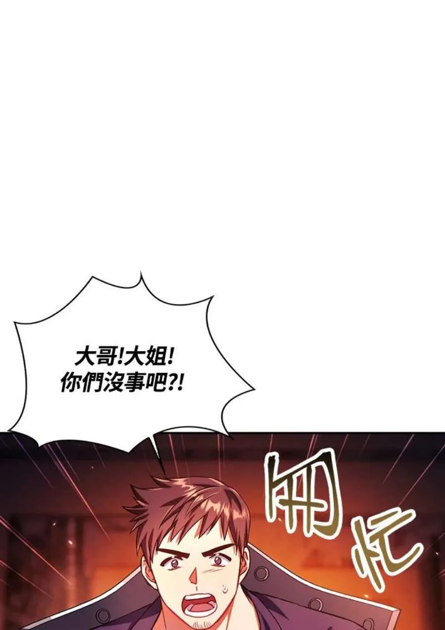 15话67