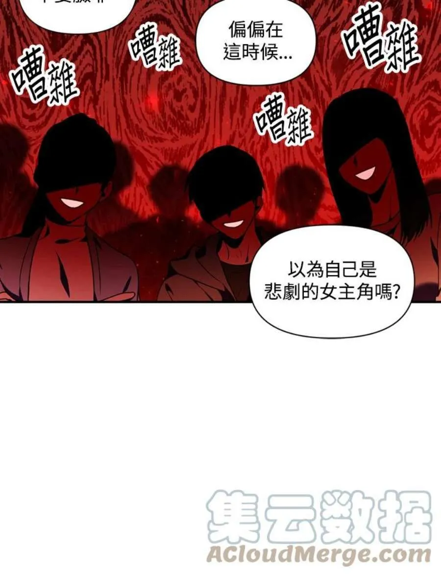 7话100
