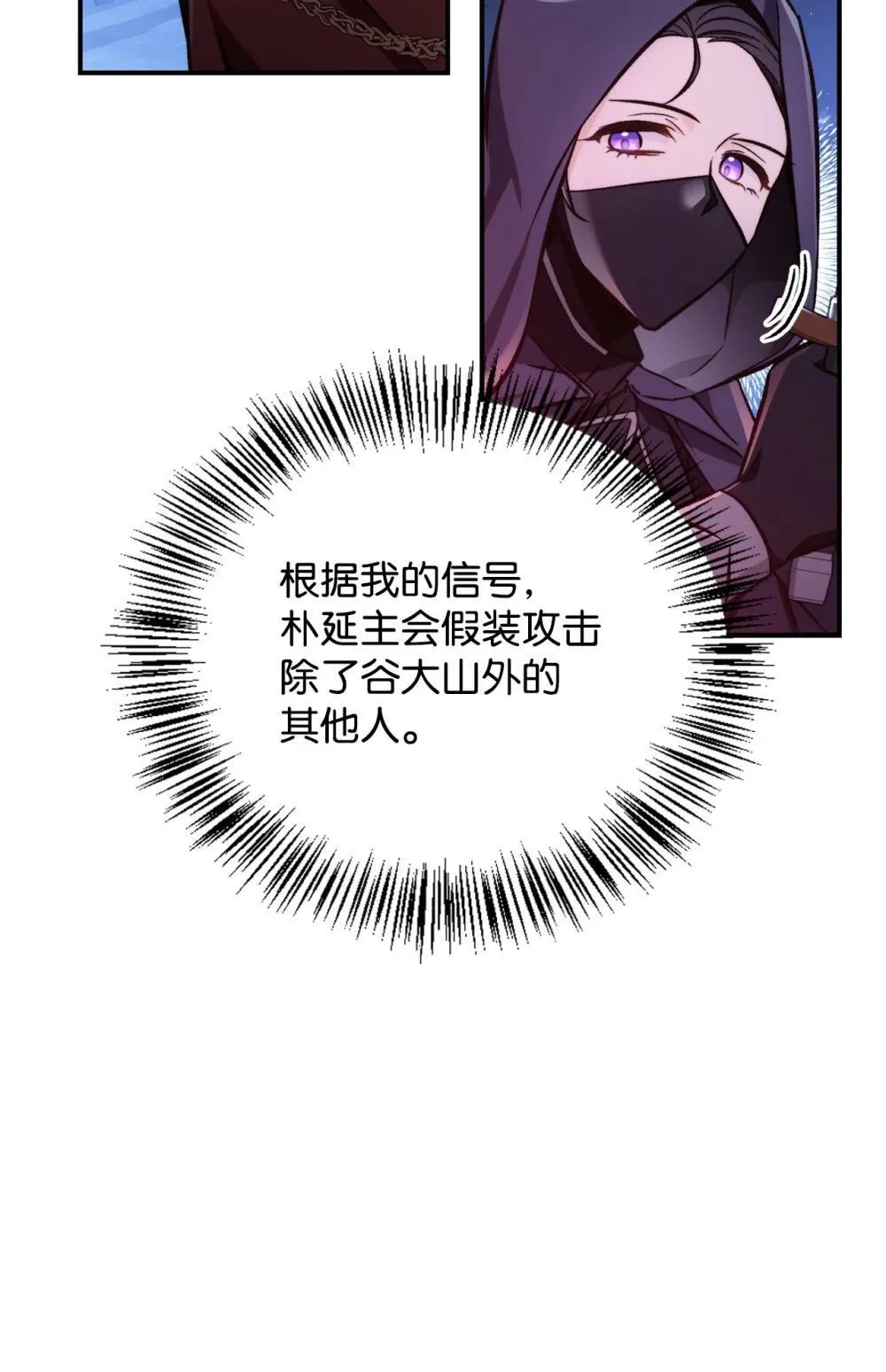 093 开拍65