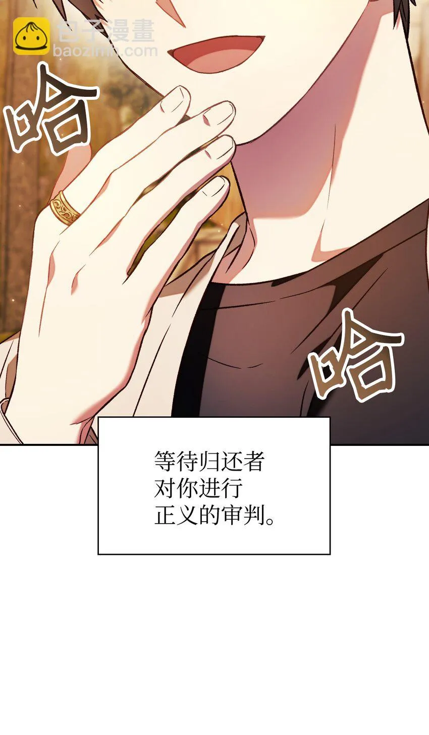 020 同伴53