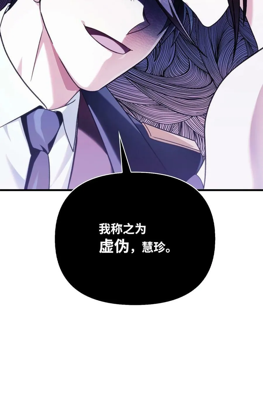 076 地下市场19