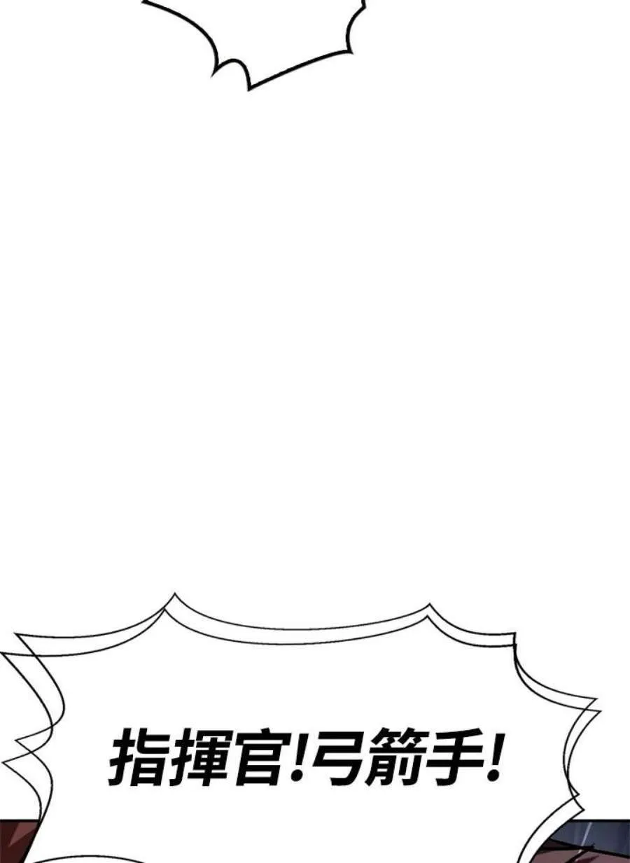 5话131