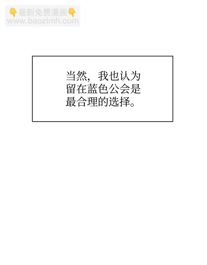 031 驯养计划13