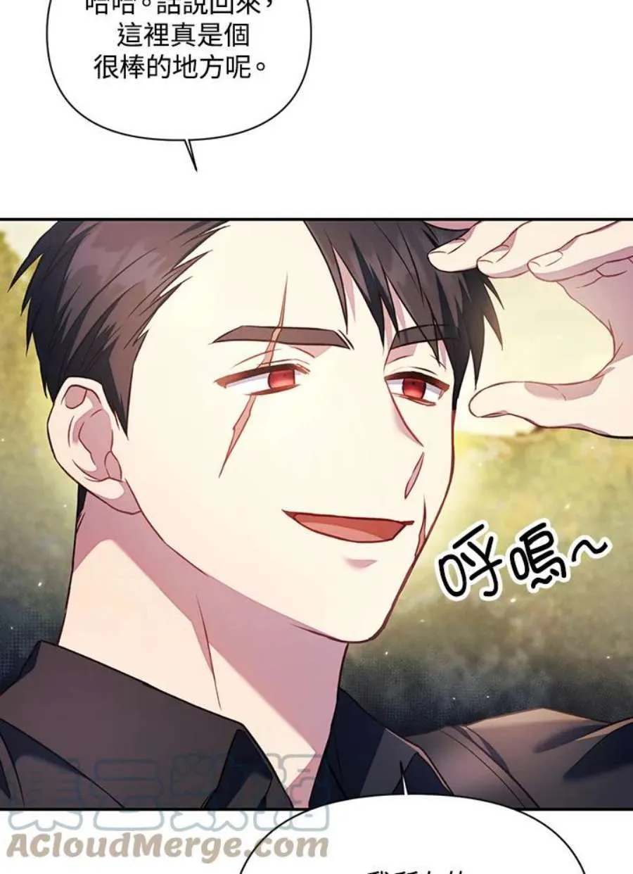 17话42