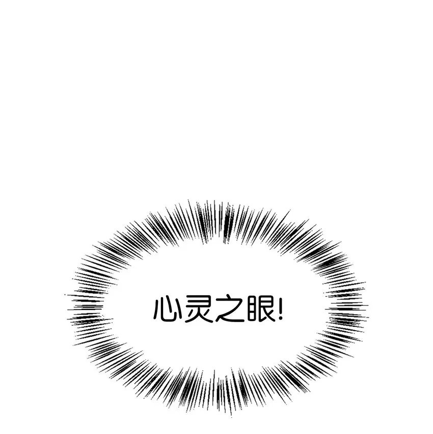 067 黑色世界1