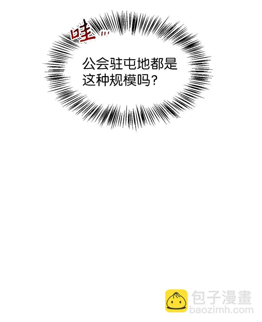 028 虚假的辉煌45