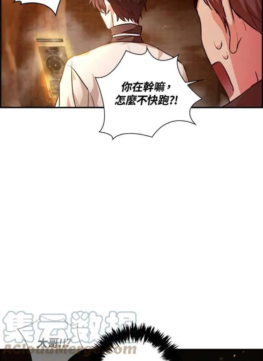 2话156