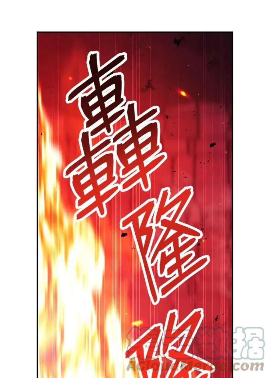 15话52