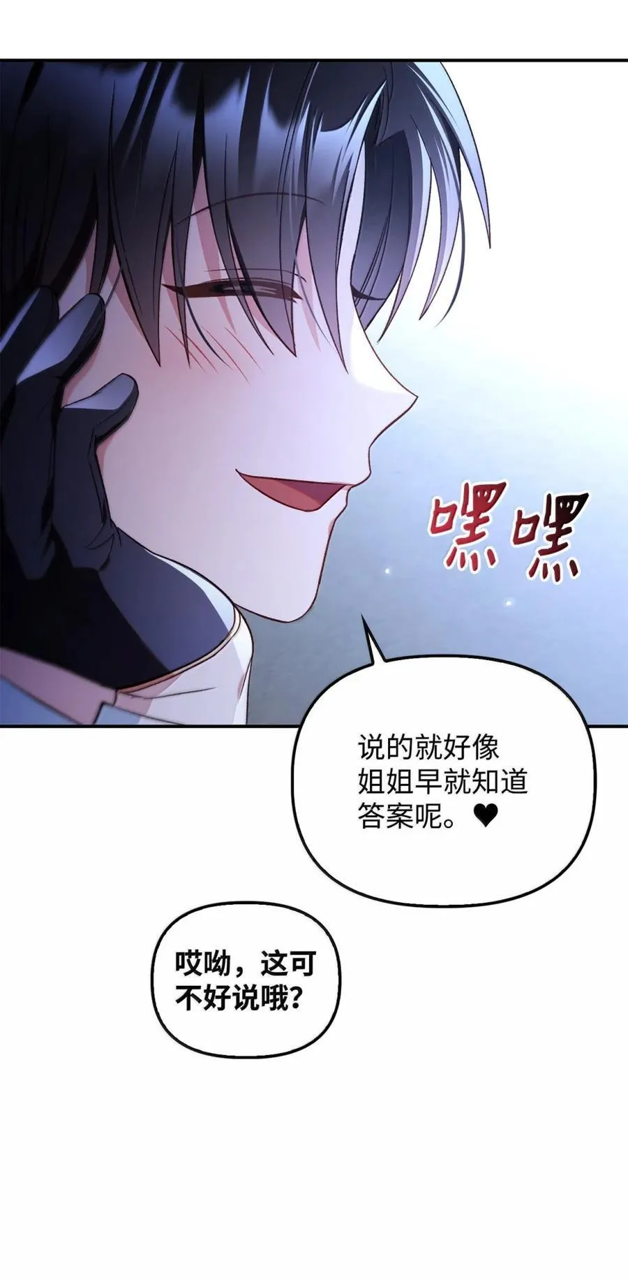 108 送上门的小猫咪22