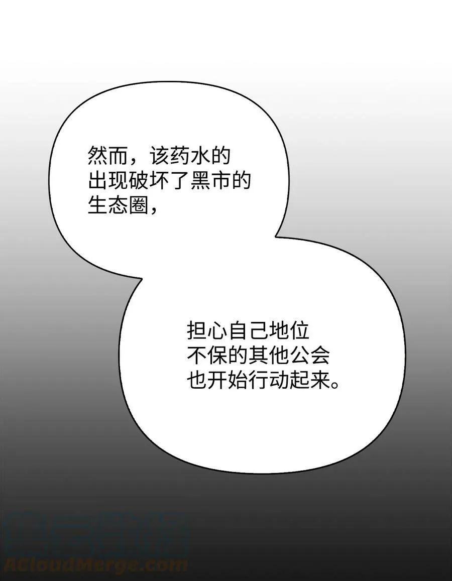071 审判92