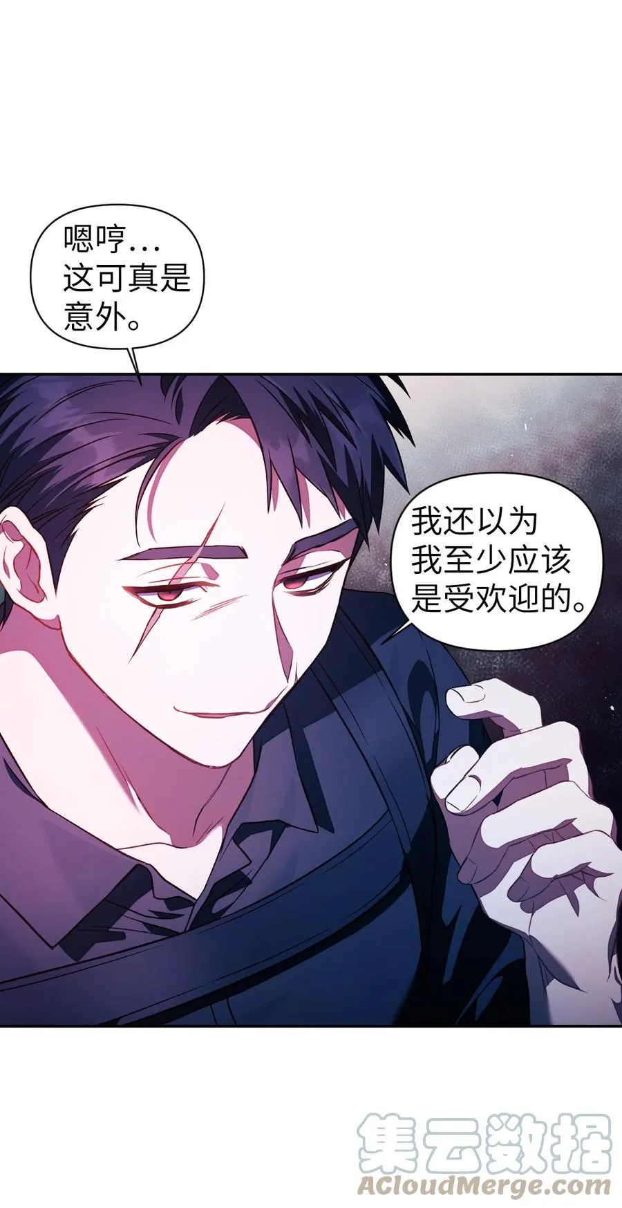 017 前世的敌人42