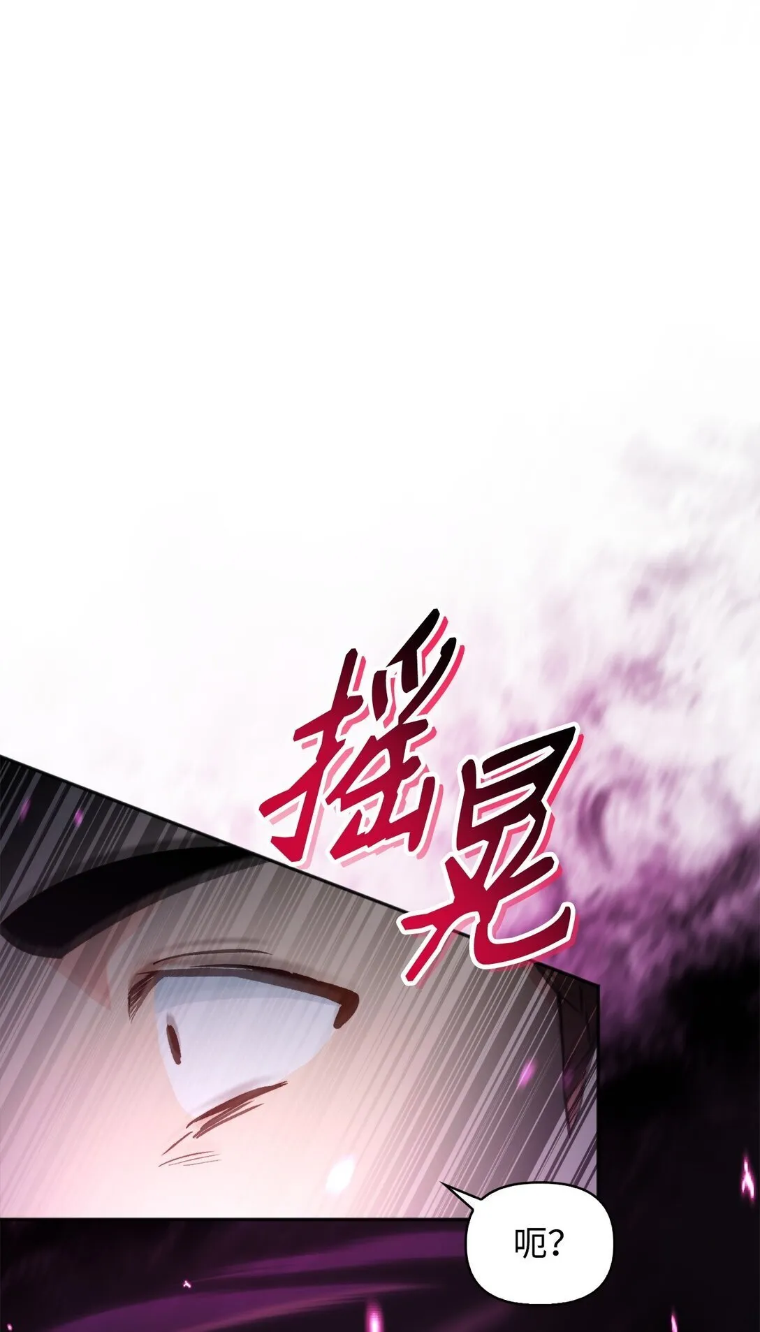 092 隐藏摄像机11