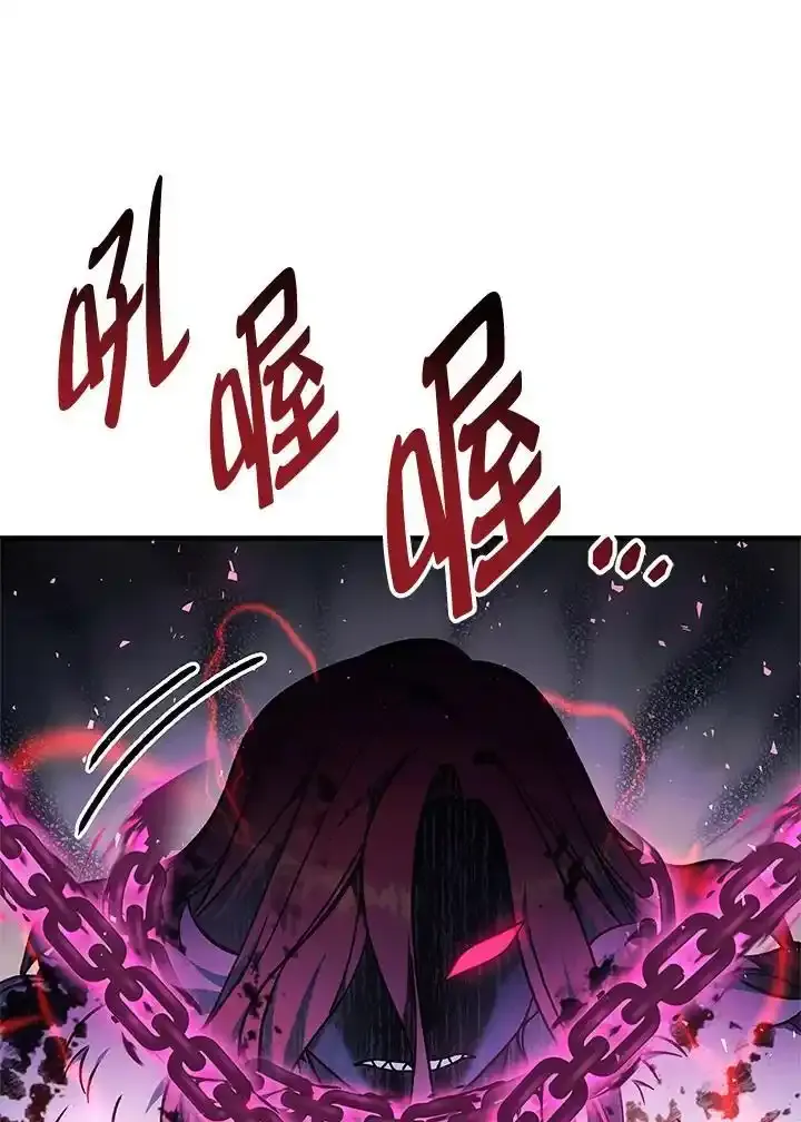 第83话37