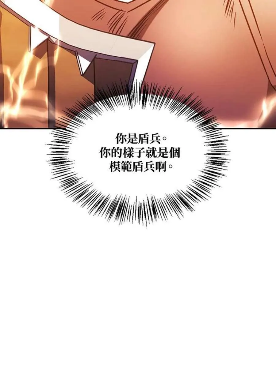 21话67